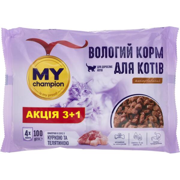 Влажный корм для кошек My Champion кусочки с курицей и телятиной пауч 4 х 100 г