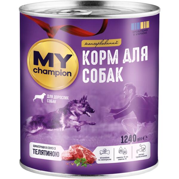Влажный корм для собак My Champion кусочки с телятиной 1240 г