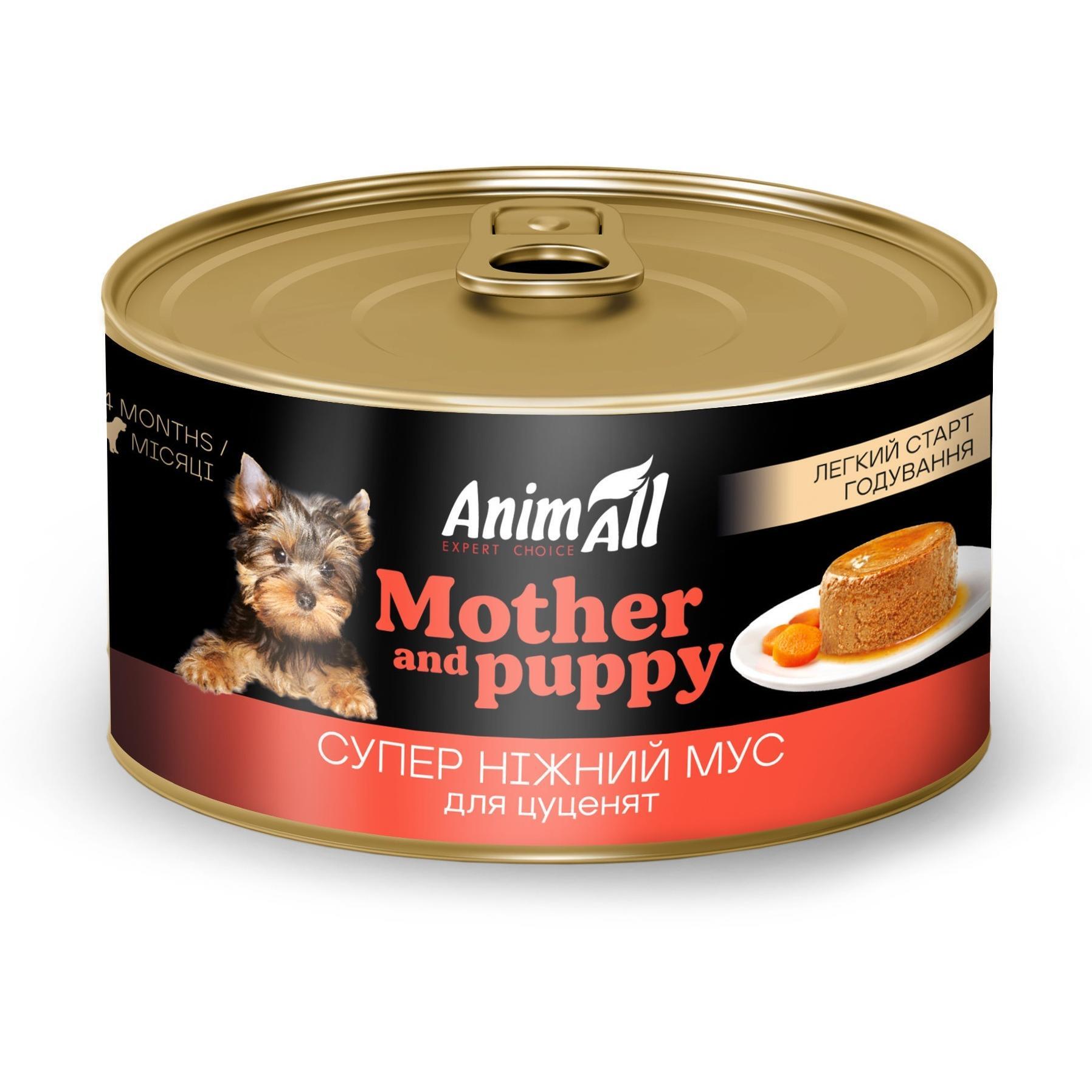 Влажный корм для собак и щенков AnimAll легкий старт 195 г фото 1