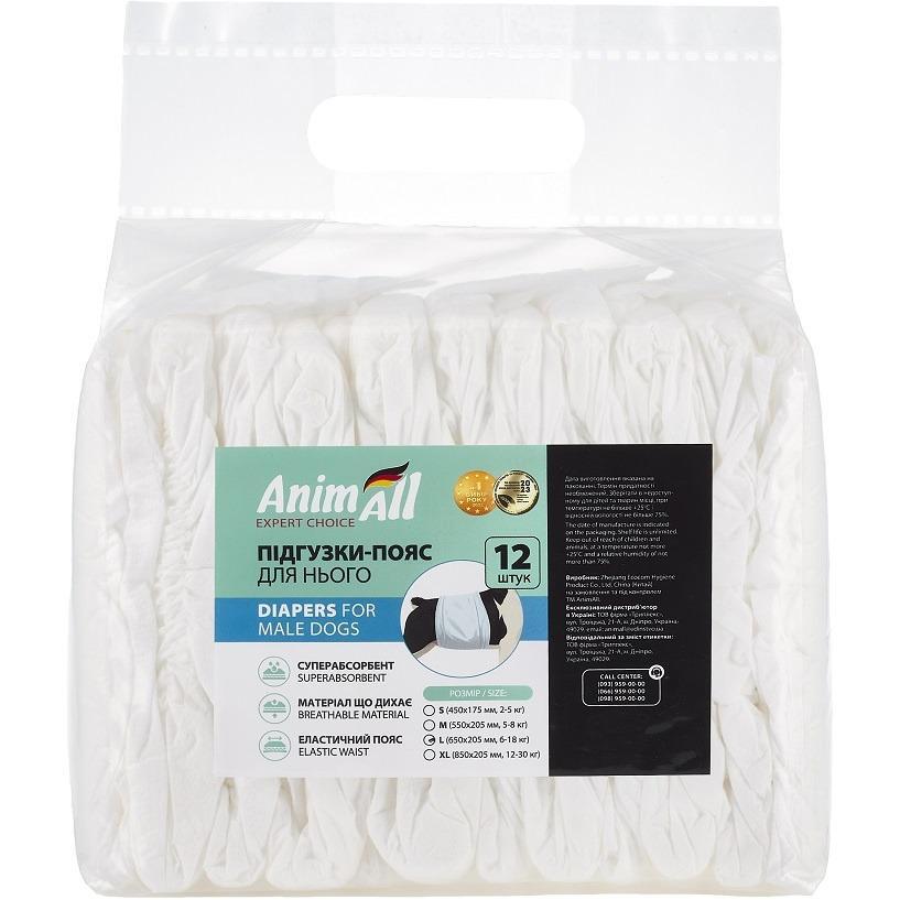 Гигиенический пояс для собак AnimAll L талия 45-63 см, вес 6-18 кг фото 1