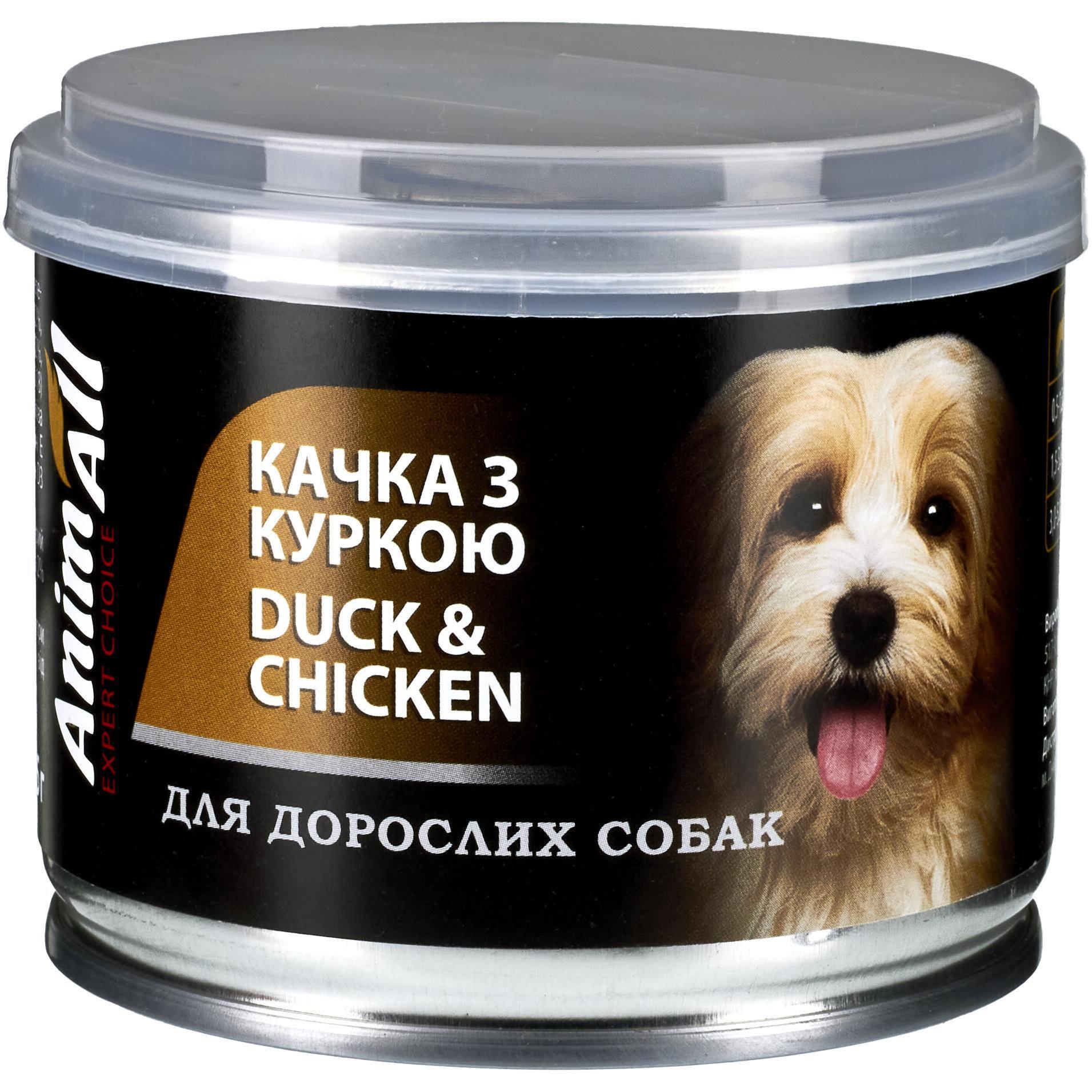 Вологий корм для собак AnimAll качка з куркою в ніжному желе 195 гфото1