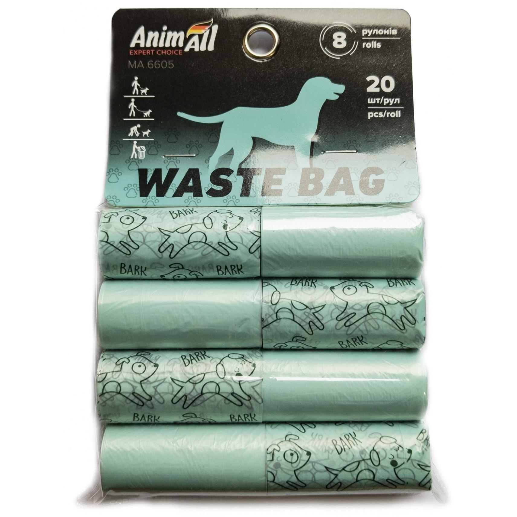 Змінні пакети AnimAll 8 рулонів по 20 штук бірюзові MA6605фото1