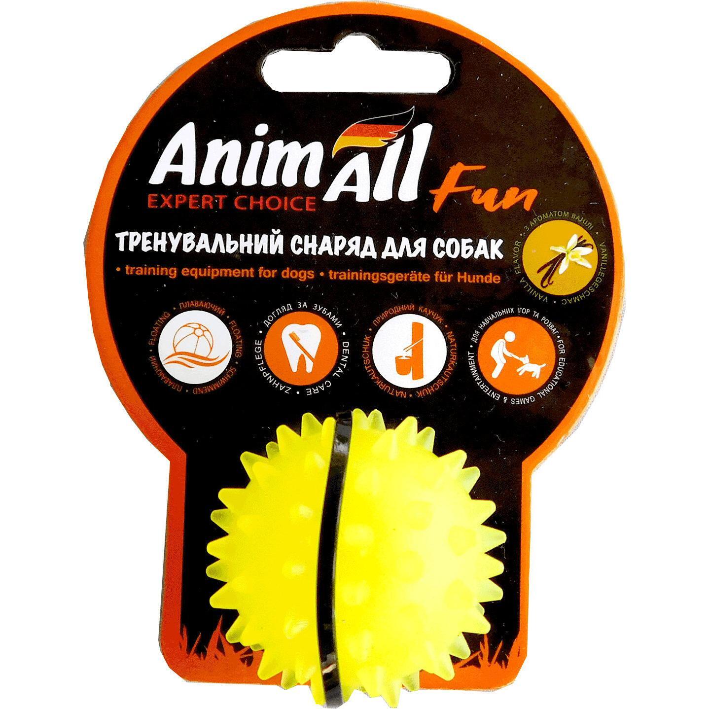 Іграшка AnimAll Fun М’яч каштан 5 см жовтийфото1
