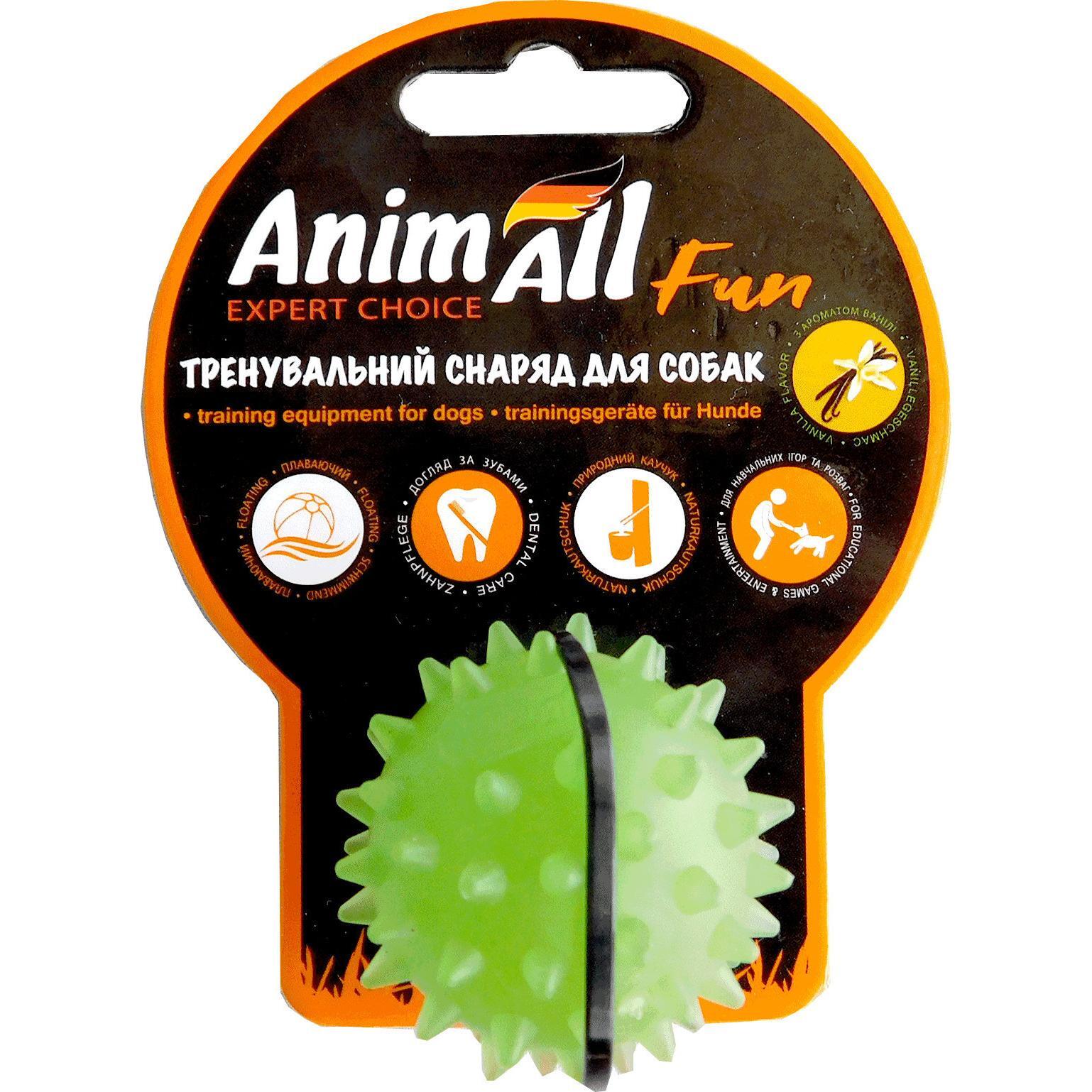 Іграшка AnimAll Fun М’яч каштан 5 см зеленийфото1