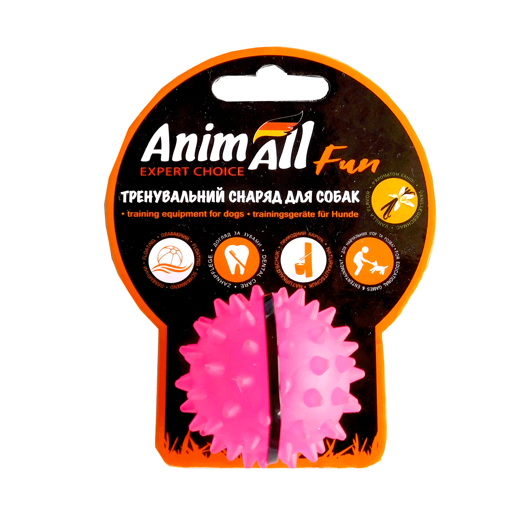 Іграшка AnimAll Fun М’яч каштан 5 см кораловийфото1