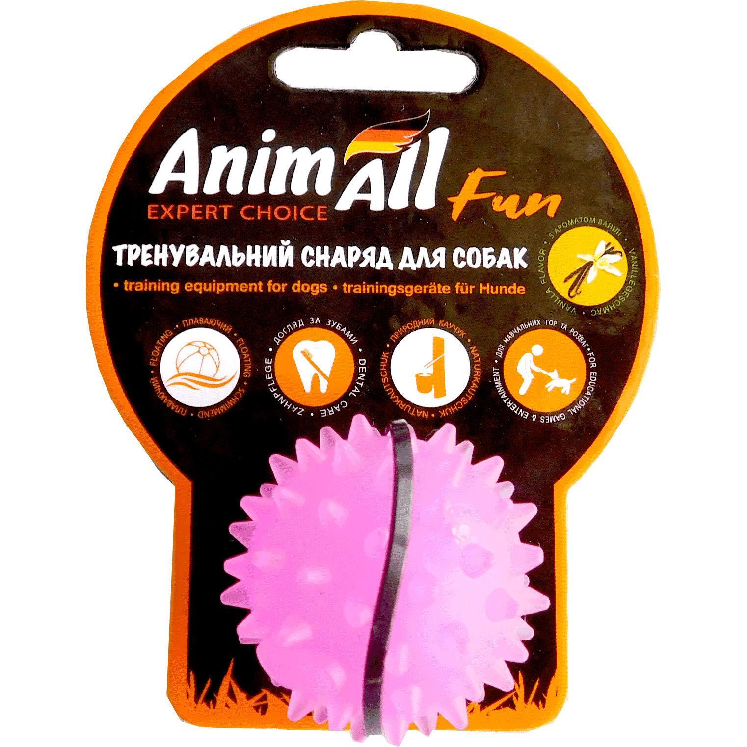 Іграшка AnimAll Fun М’яч каштан 5 см фіолетовийфото1
