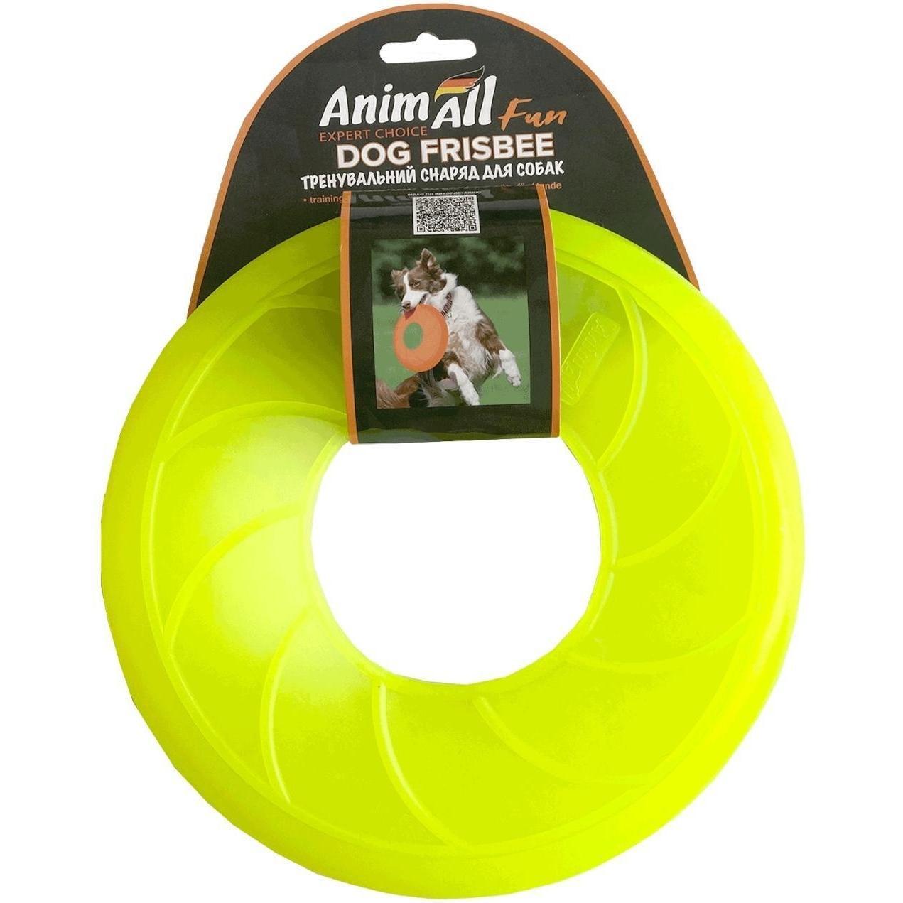 Іграшка AnimAll Fun Фрізбі для гри з собакою 22 см жовтафото1