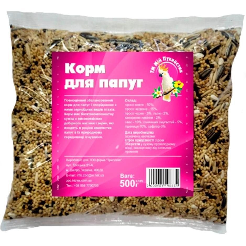 Корм для папуг Мій Пухнастик повнораціонний 500 гфото1