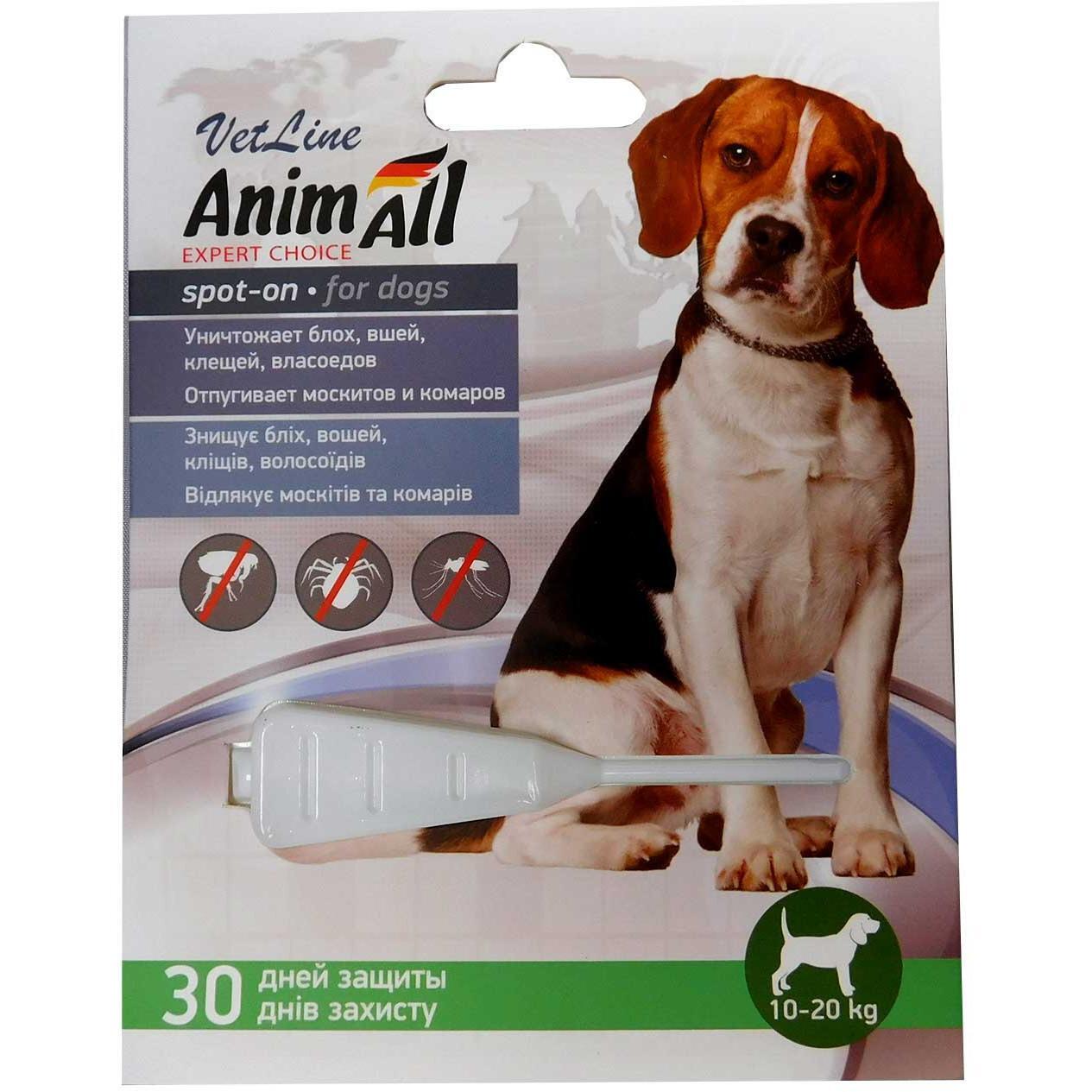 Краплі проти бліх і кліщів AnimAll VetLine spot-on для собак 10-20 кг 4 млфото1