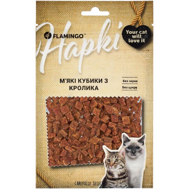 Лакомства для кошек Flamingo мягкие кубики с кроликом 50 г фото 1