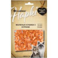 Ласощі для котів Flamingo маленькі кубики з куркою 50 г