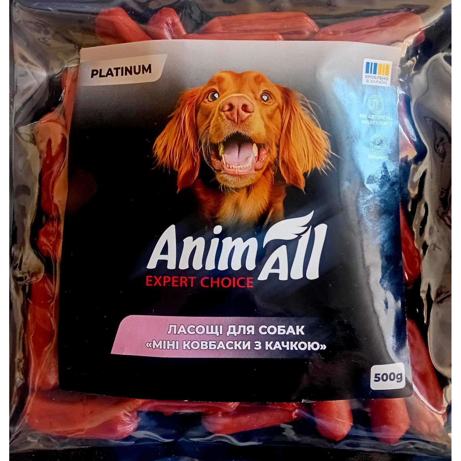 Лакомства для собак AnimAll Platinum мини колбаски с уткой 500 г фото 1