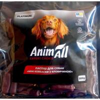 Лакомства для собак AnimAll Platinum мини колбаски с говядиной 500 г