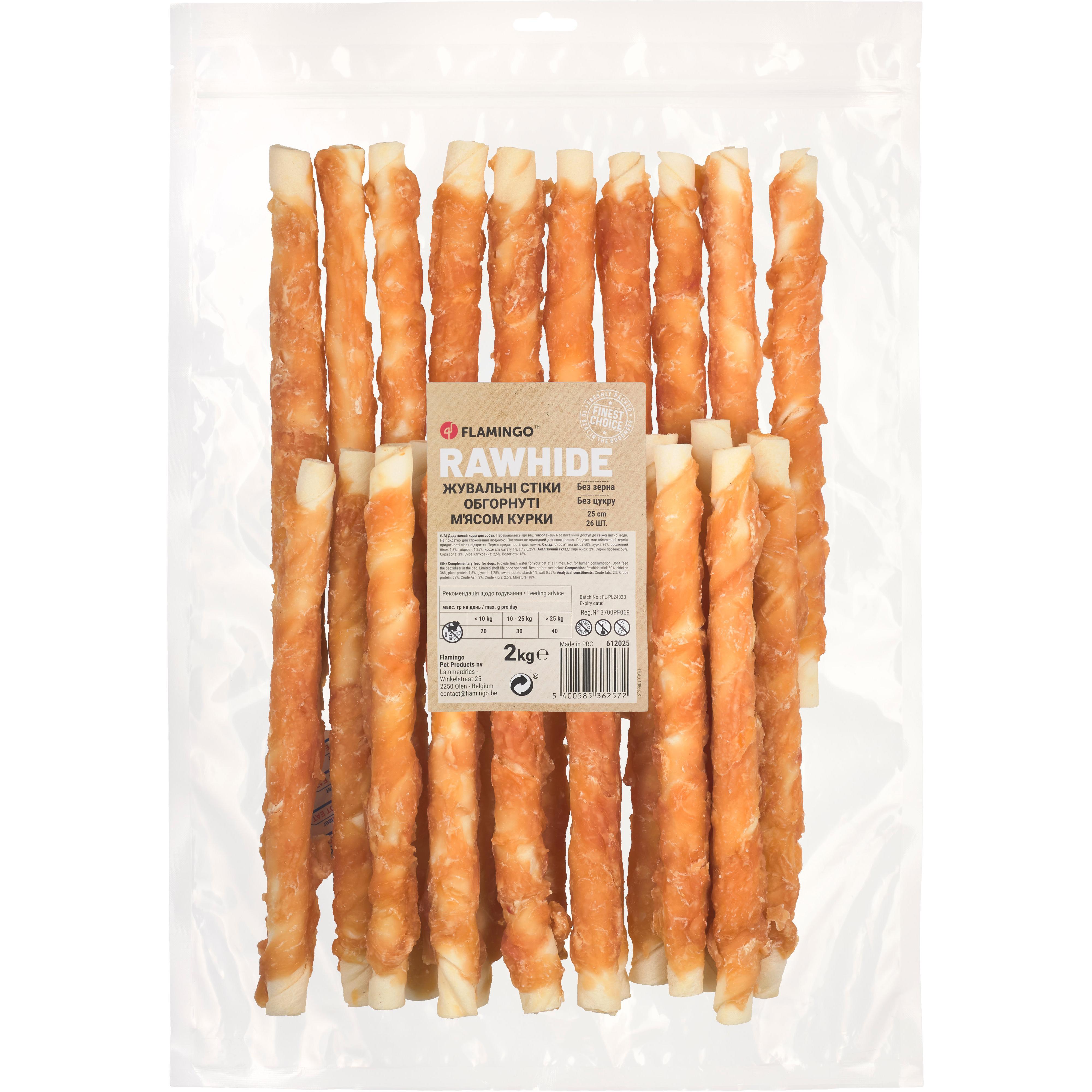 Лакомства для собак Flamingo с мясом курицы 25 см 26 шт 2 кг фото 1