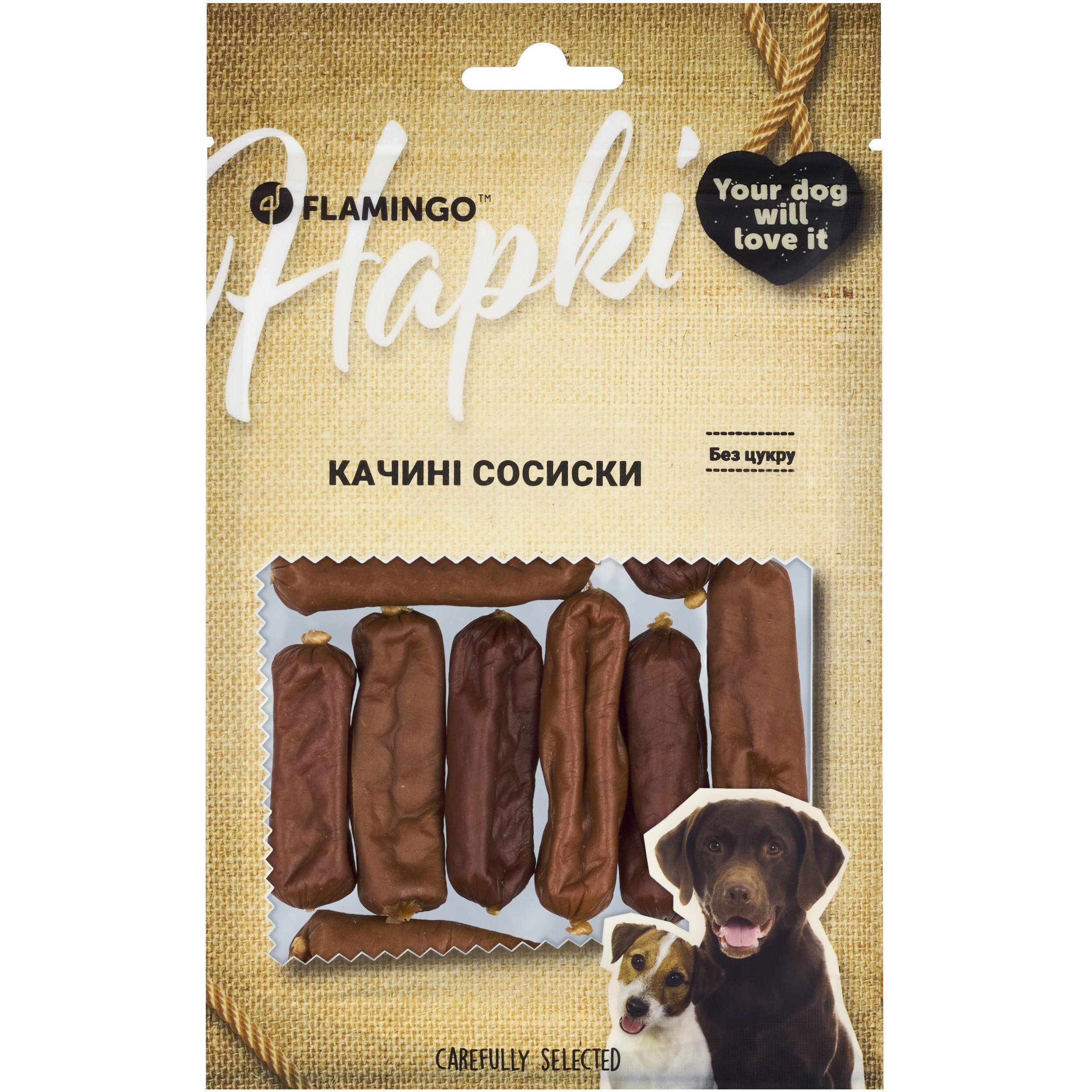 Ласощі для собак Flamingo качині сосиски 75 гфото1