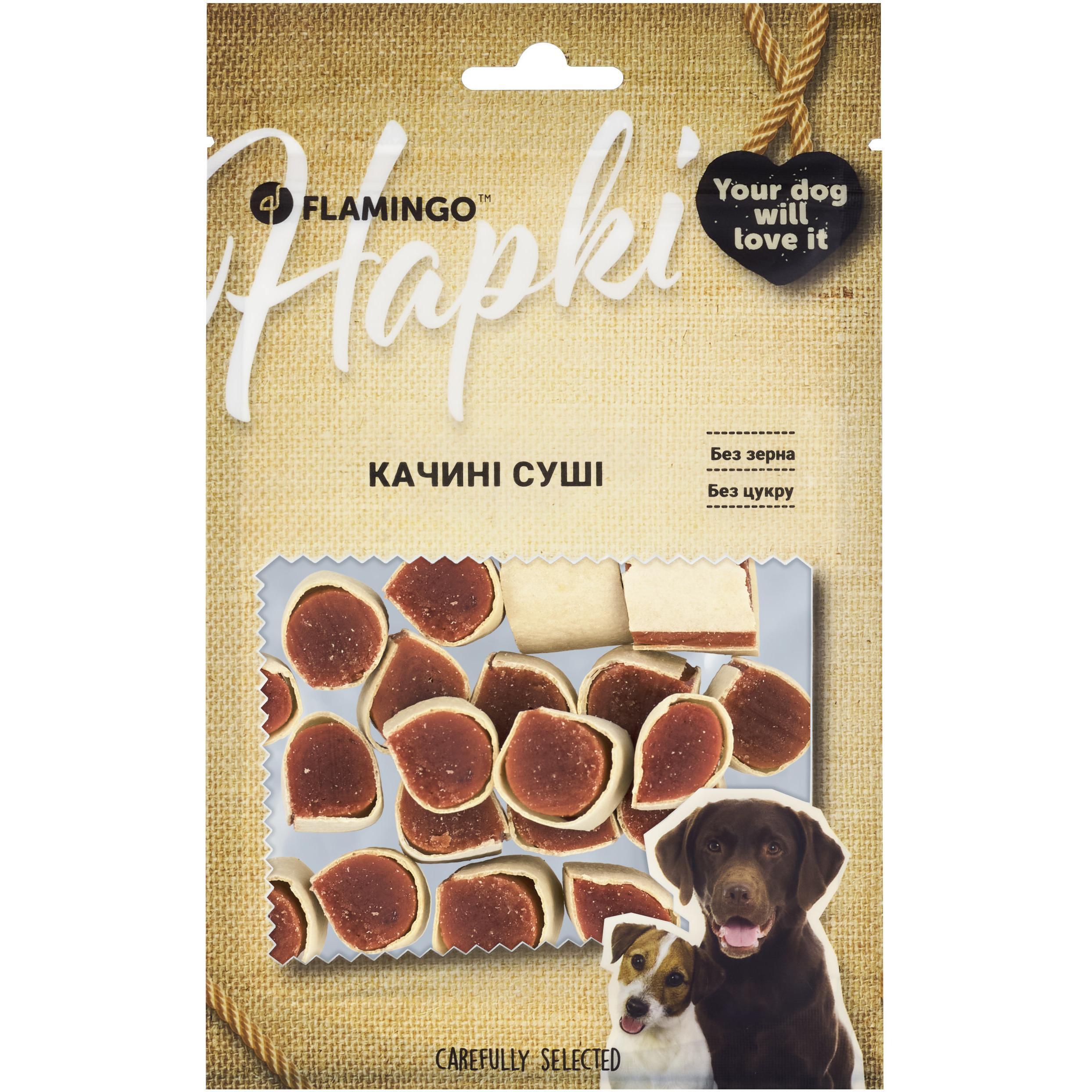 Ласощі для собак Flamingo качині суші 75 гфото1