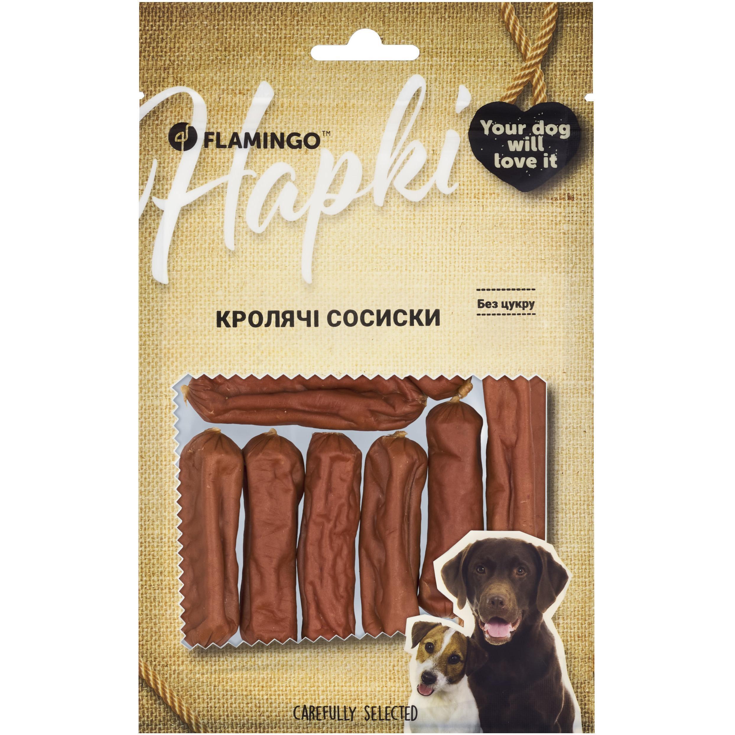 Ласощі для собак Flamingo кролячі сосиски 75 гфото1