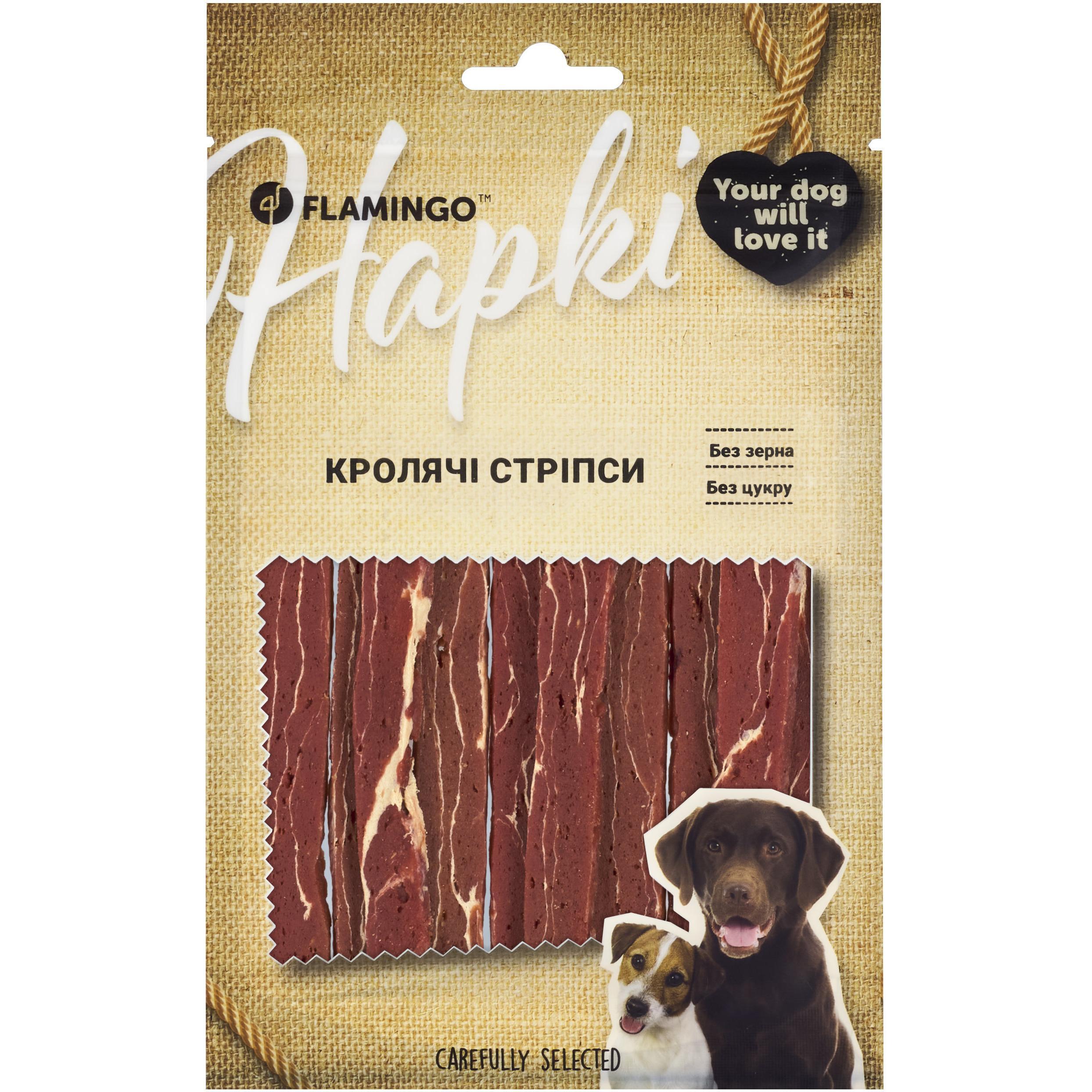 Ласощі для собак Flamingo кролячі стріпси 75 гфото1