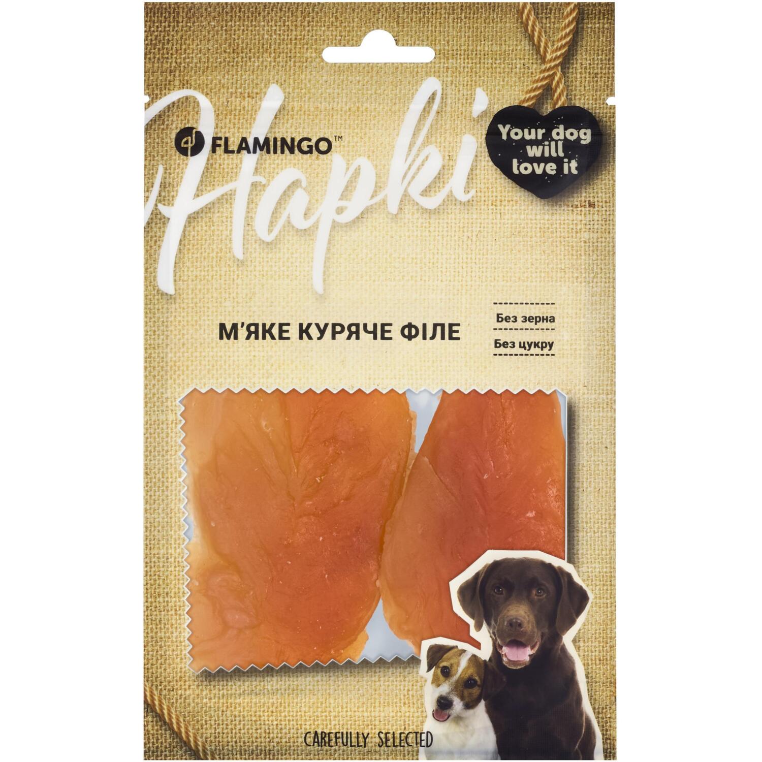 Лакомства для собак Flamingo мягкое куриное филе 75 г фото 