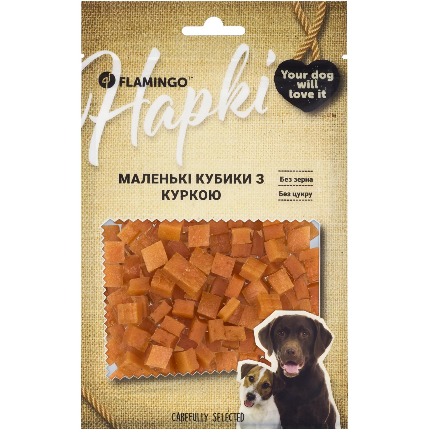 Лакомства для собак Flamingo маленькие кубики с курицей 75 г фото 