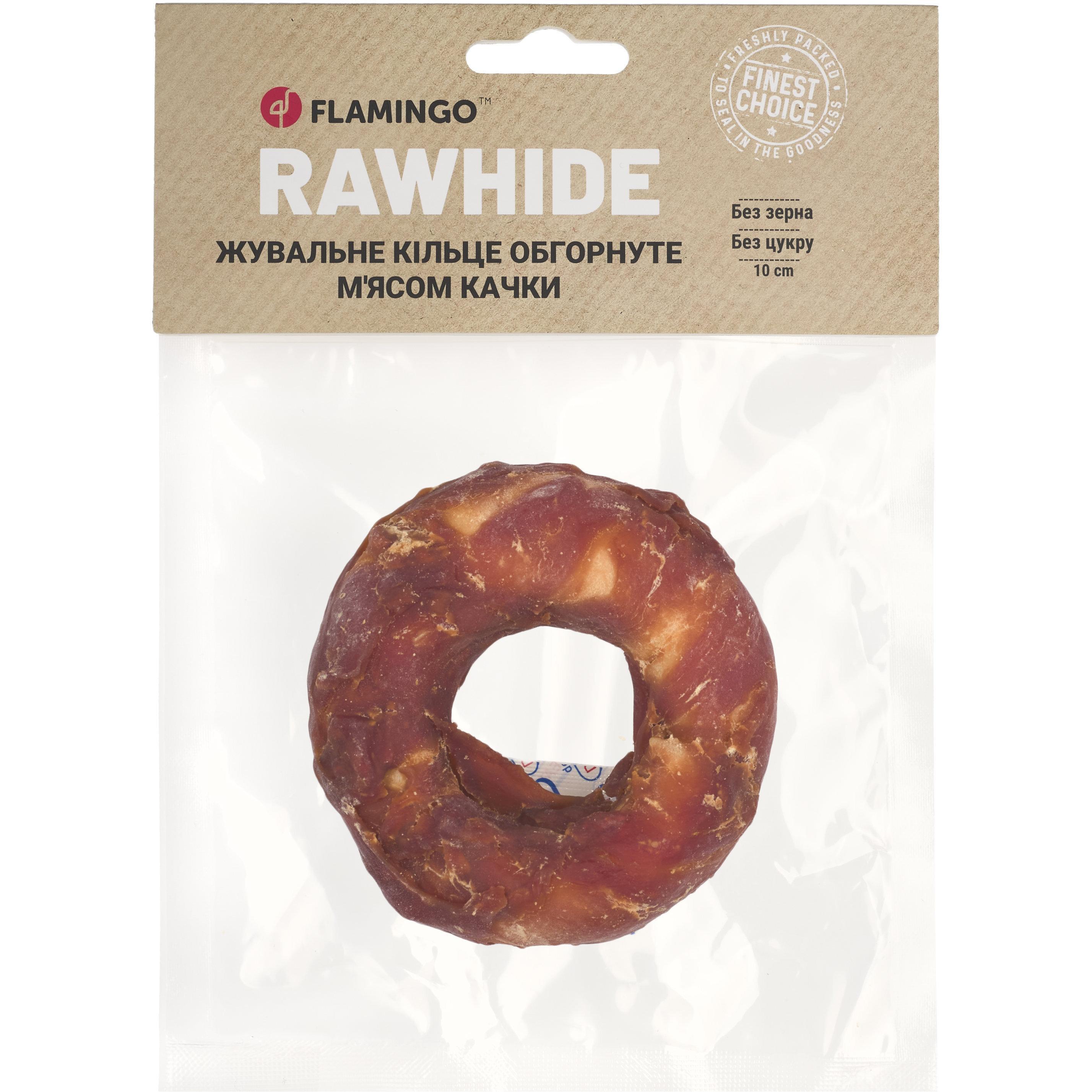 Лакомства жевательное кольцо для собак Flamingo с мясом утки 10 см 100 г фото 1