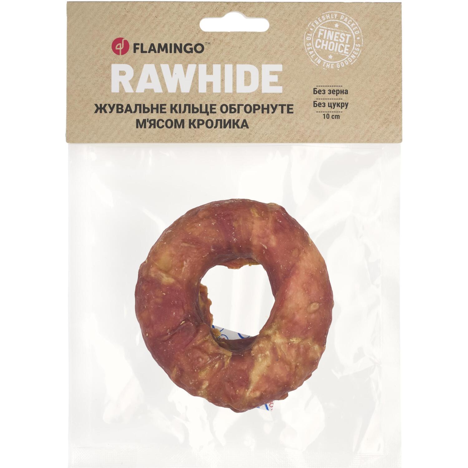 Лакомства жевательное кольцо для собак Flamingo с мясом кролика 10 см 100 г фото 