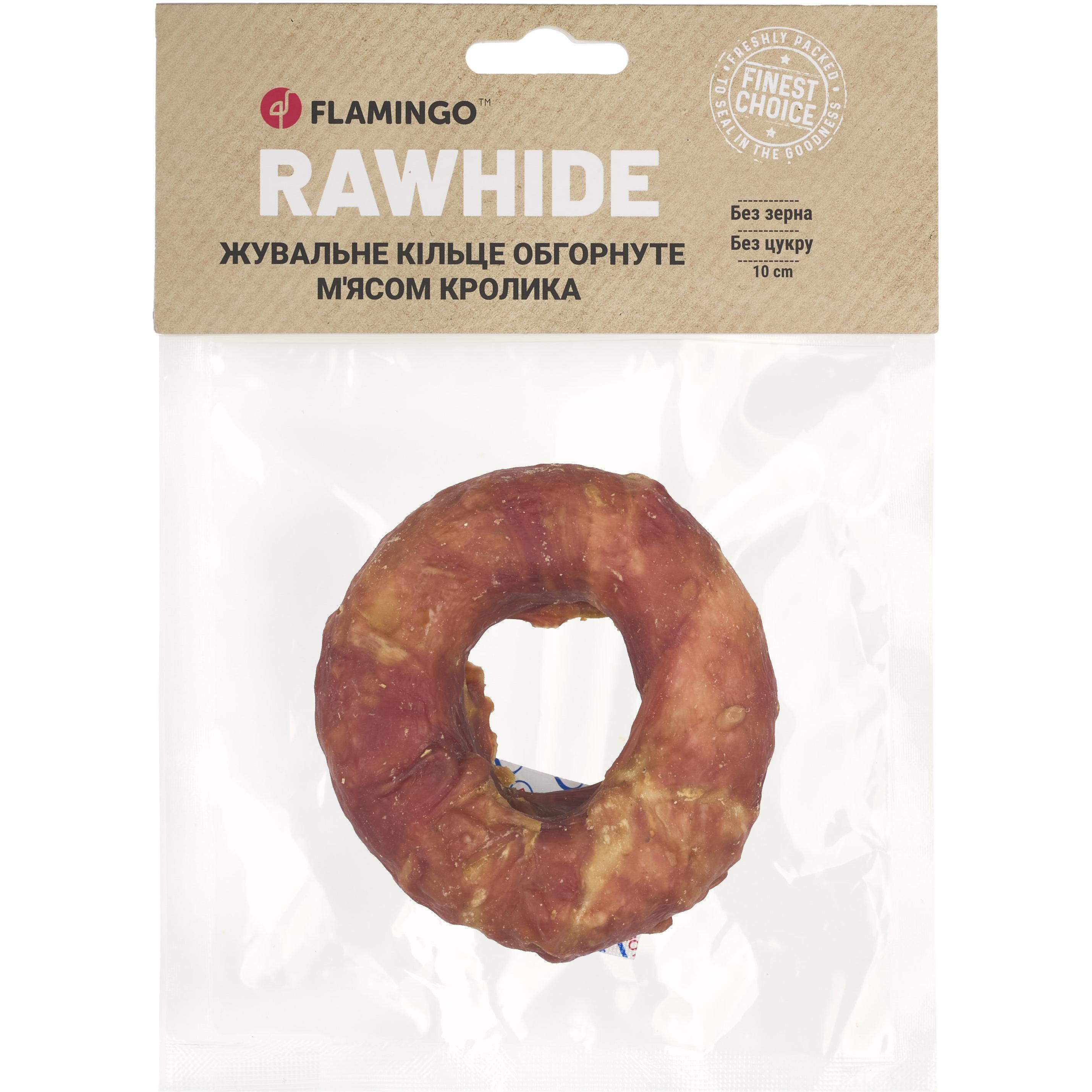 Лакомства жевательное кольцо для собак Flamingo с мясом кролика 10 см 100 г фото 1