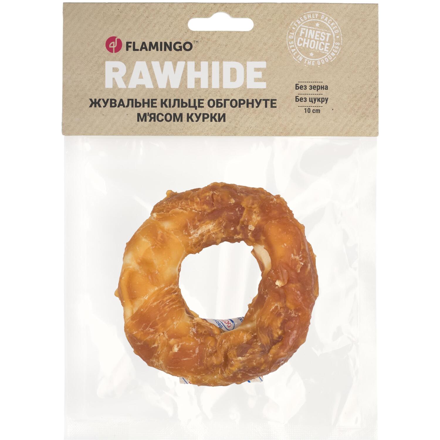 Лакомства жевательное кольцо для собак Flamingo с мясом курицы 10 см 100 г фото 