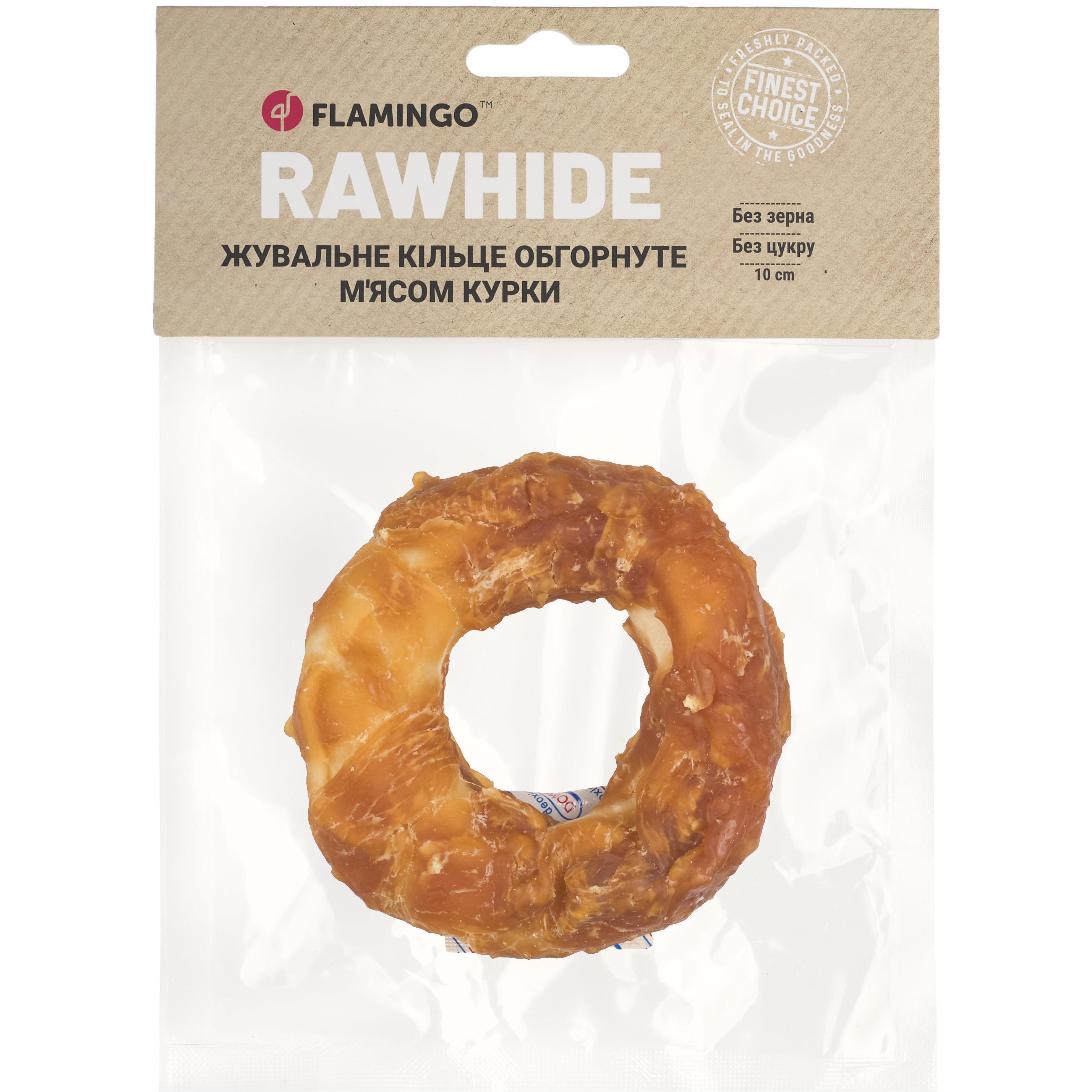 Лакомства жевательное кольцо для собак Flamingo с мясом курицы 10 см 100 г фото 1
