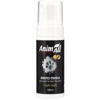 Мыло-пенка для кошек и собак AnimAll для мытья лап 150 мл