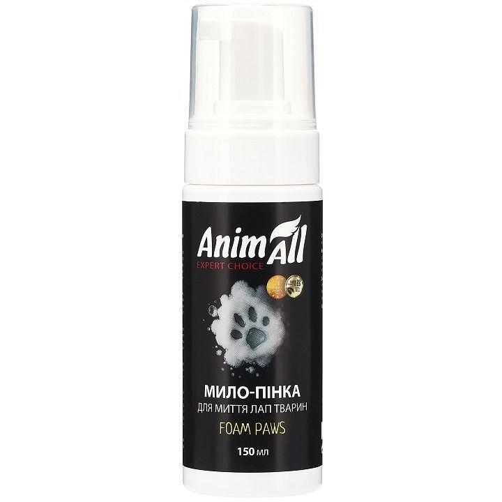 Мило-пінка для котів і собак AnimAll для миття лап 150 млфото1