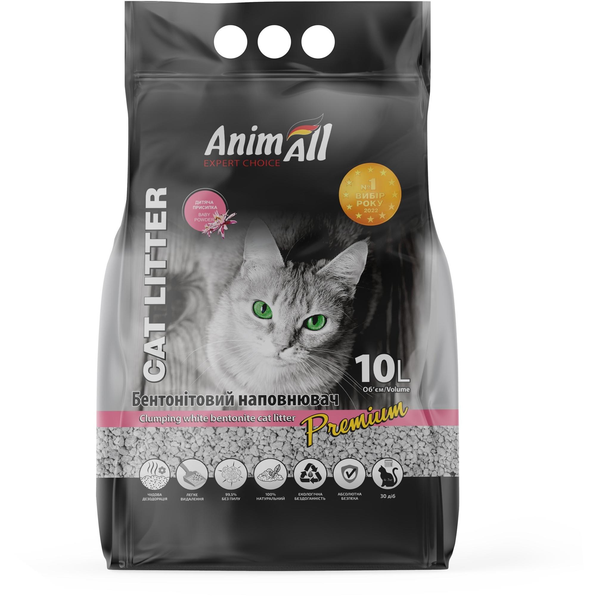 Наполнитель AnimAll Бентонитовый белый 10 л с ароматом детской пудры фото 1