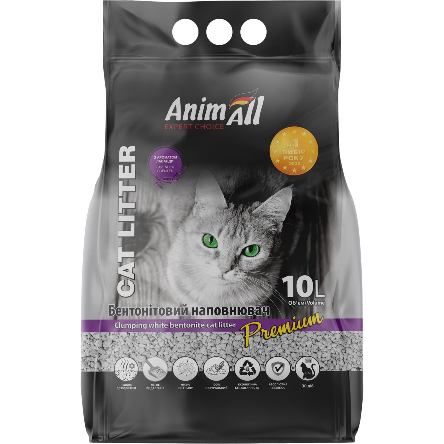 Наполнитель AnimAll Бентонитовый белый 10 л с ароматом лаванды фото 