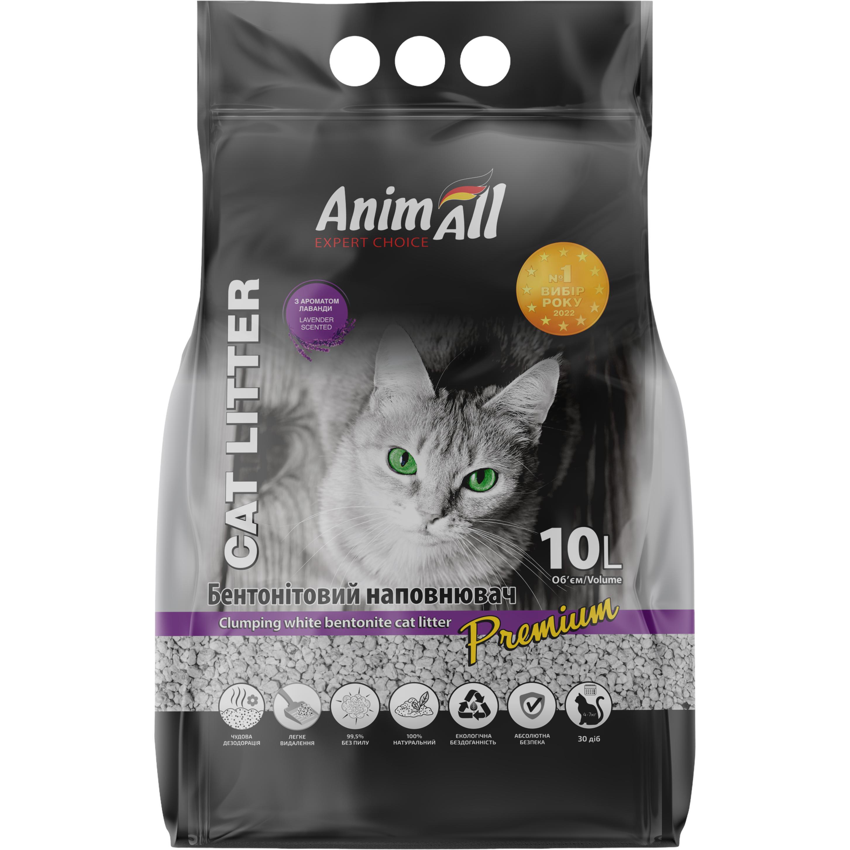 Наполнитель AnimAll Бентонитовый белый 10 л с ароматом лаванды фото 1