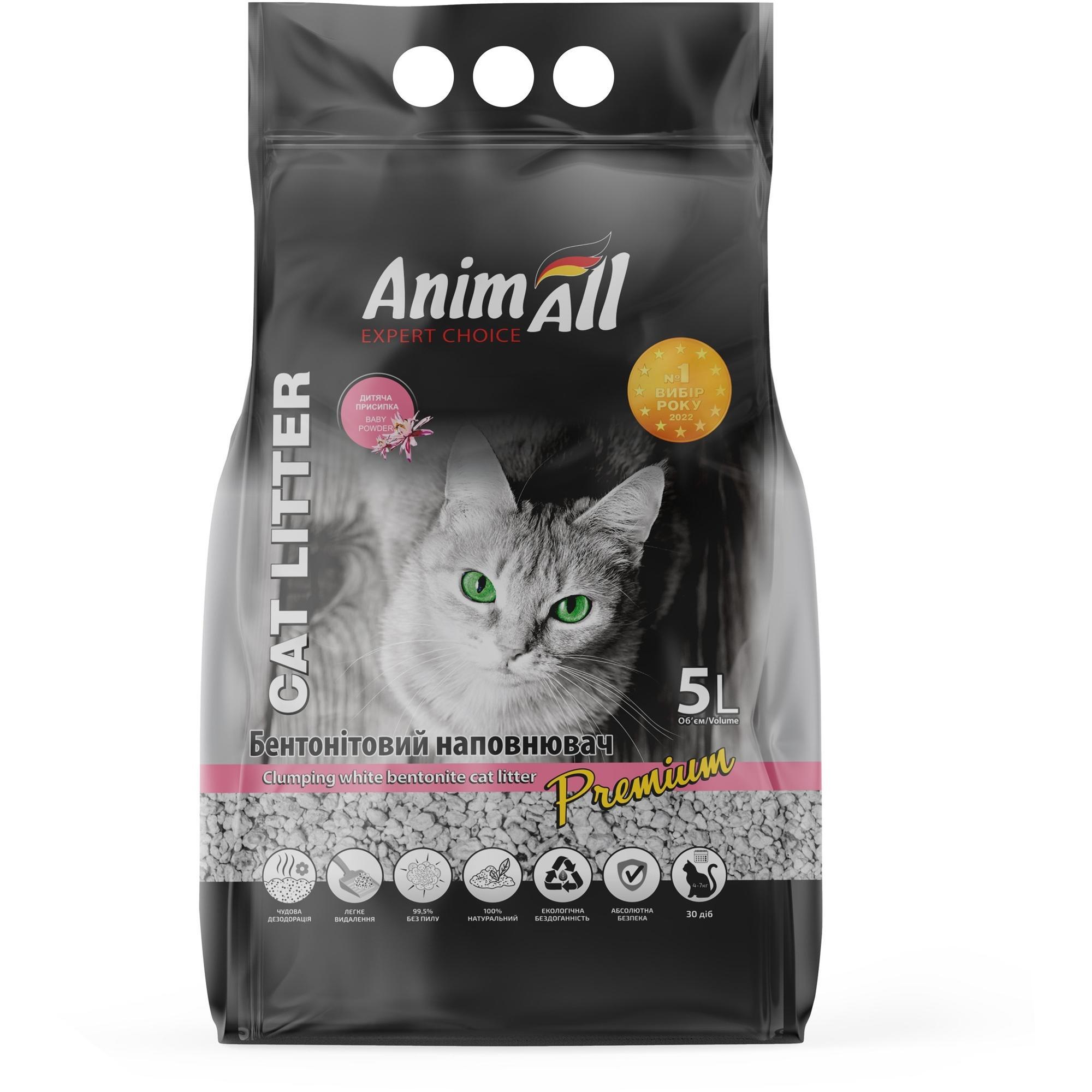 Наполнитель AnimAll Бентонитовый белый 5 л с ароматом детской пудры фото 1