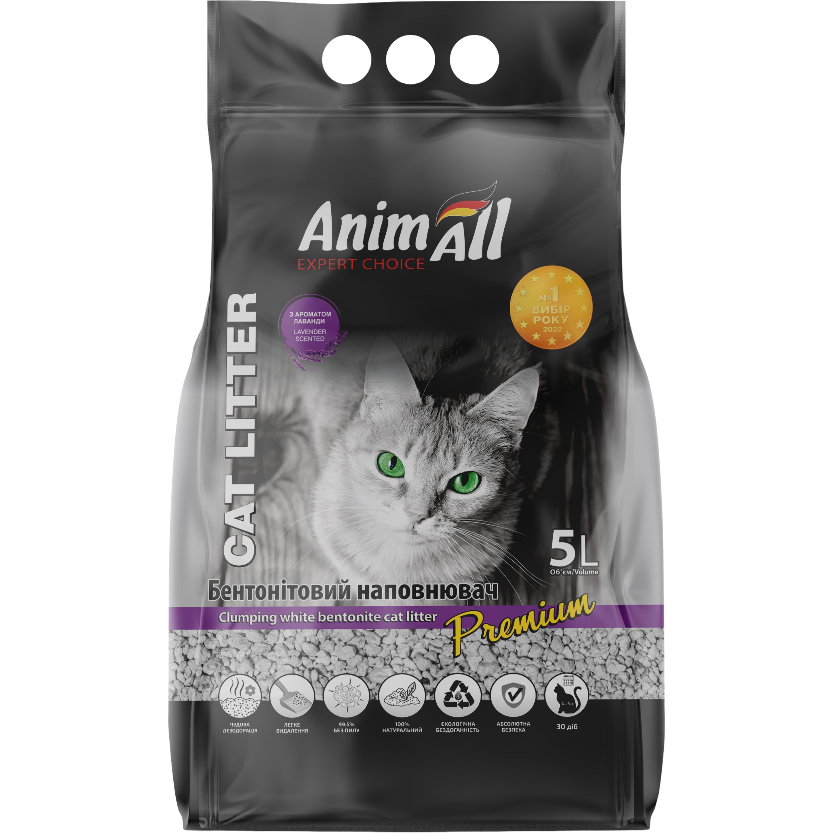 Наполнитель AnimAll Бентонитовый белый 5 л с ароматом лаванды фото 1