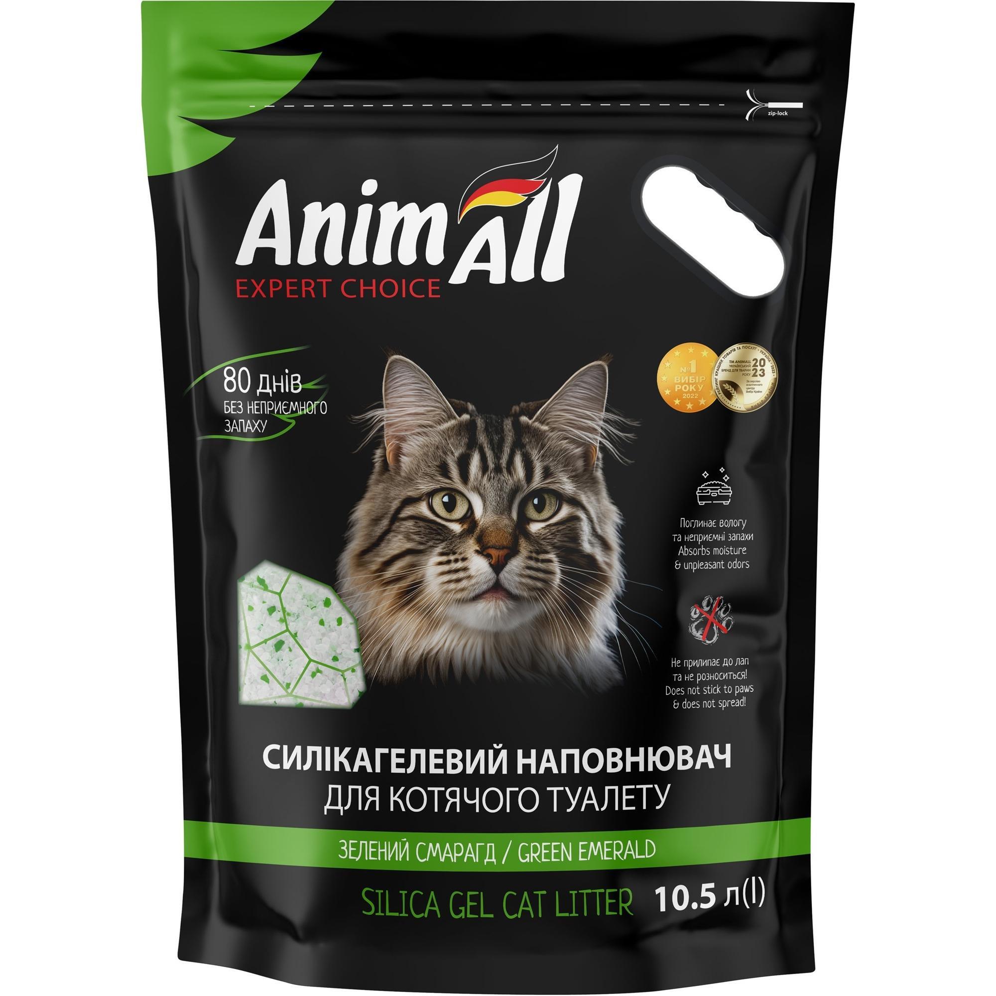 Наполнитель AnimAll силикагель Зеленый Изумруд 10,5 л фото 1