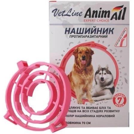 

Противопаразитарный ошейник для собак AnimAll VetLine 70 см коралловый