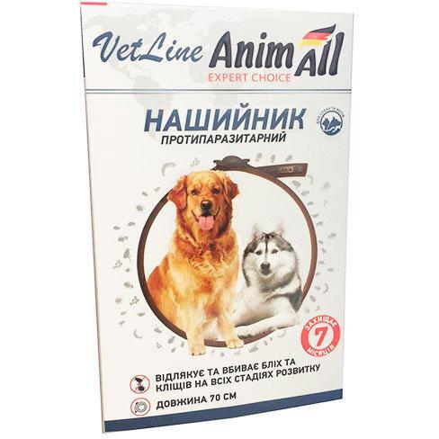 Протипаразитарний нашийник для собак AnimAll VetLine 70 см коричневийфото1