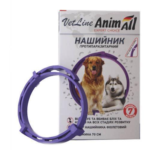 Протипаразитарний нашийник для собак AnimAll VetLine 70 см фіолетовийфото1