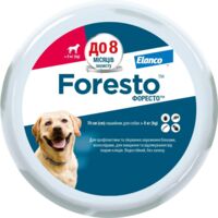 Ошейник для собак Bayer Foresto от блох и клещей 70 см