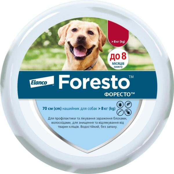 

Ошейник для собак Bayer Foresto от блох и клещей 70 см