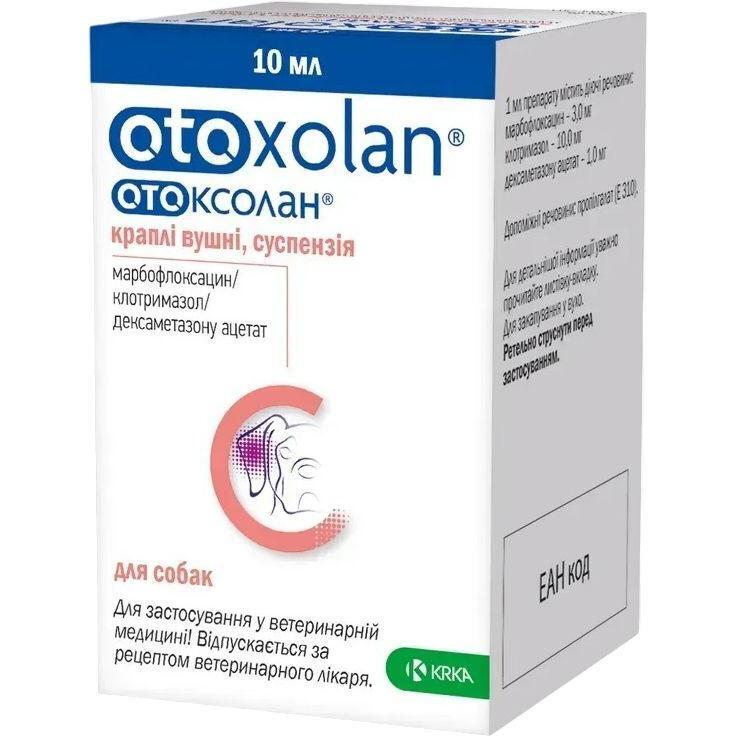Отоксолан суспензія вушна 10 мл для тваринфото1