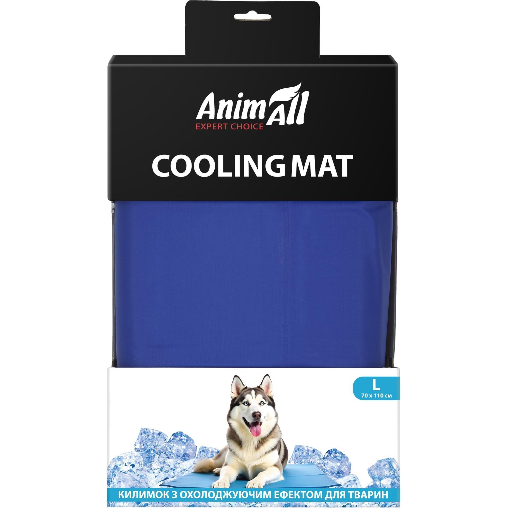 Охолоджуючий килимок AnimAll розмір L 70x110фото1