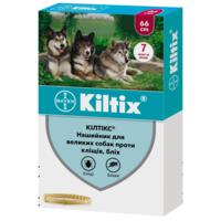 Ошейник Bayer Kiltix от блох и клещей 66 см