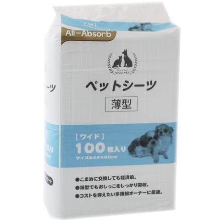 

Пеленки All Absorb Basic Японский стиль 60x45 см 100 штук