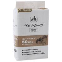 Пеленки All Absorb Basic Японский стиль 60x90 см 50 штук