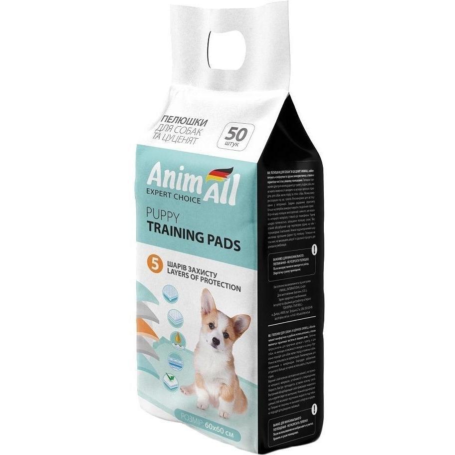 Пелюшки AnimAll 60x60 см 50 штукфото1