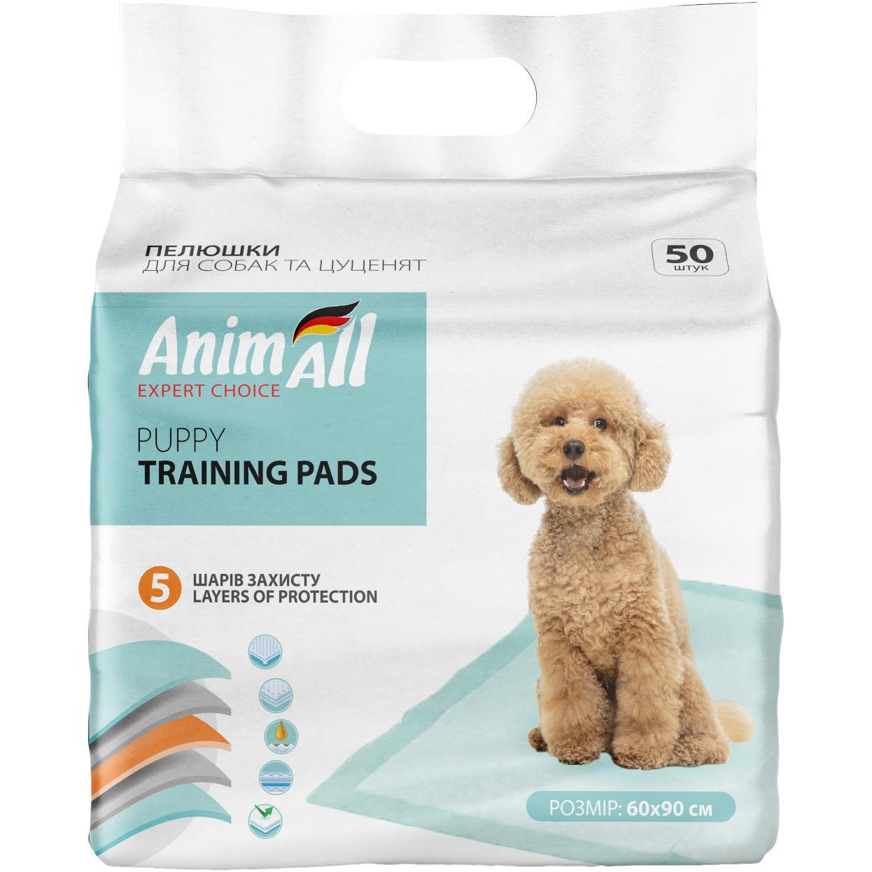 Пелюшки AnimAll 60x90 см 50 штукфото1