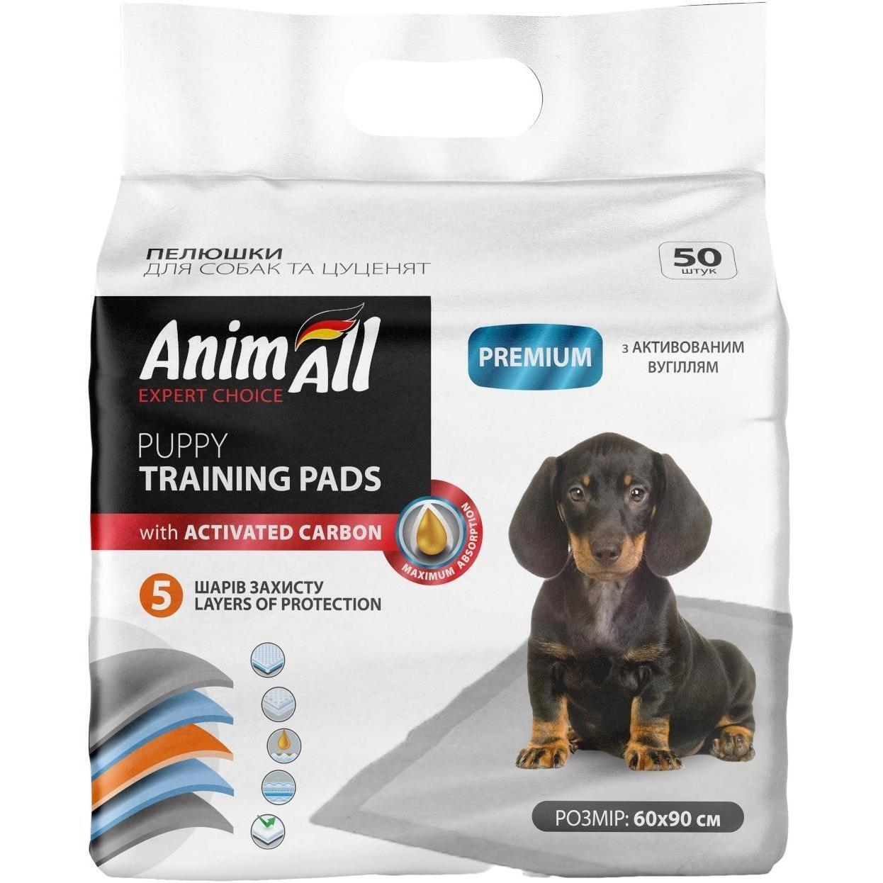 Пелюшки AnimAll 60x90 см з активованим вугіллям 50 штукфото1